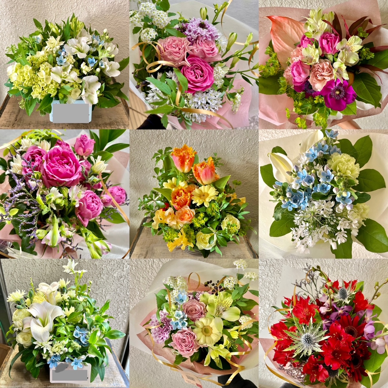 花束 アレンジメント